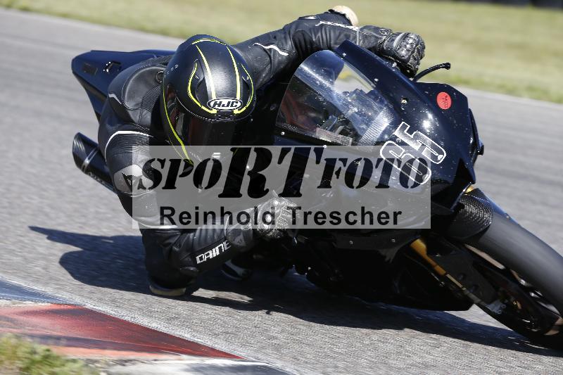 /16 16.05.2025 PROMAX ADR/Gruppe rot/65